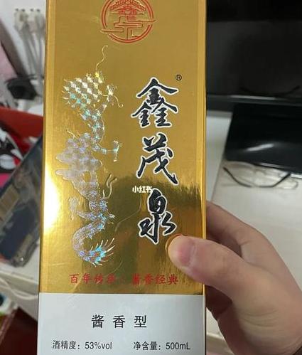 金桥泉白酒多少钱一瓶