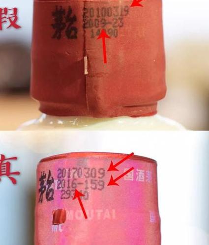 了解白酒的生产过程