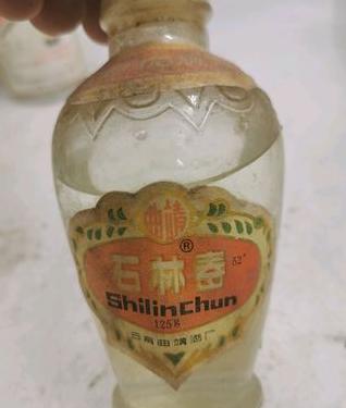 蓝石林多少钱一瓶白酒?购买前需要了解以下几点