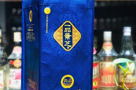 宏声白酒多少钱一瓶