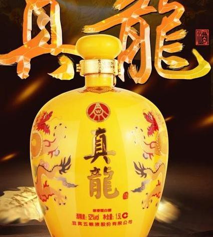 真龙白酒多少钱一瓶?品质与价格的平衡