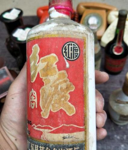 红河渡白酒多少钱一瓶?