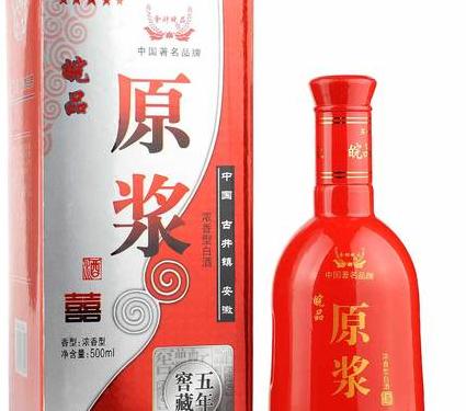 光明原浆多少钱一瓶白酒?这瓶好酒值不值得您买?