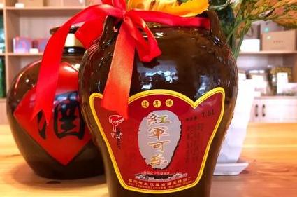 红古田白酒一瓶多少钱?