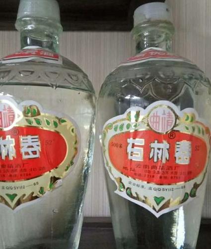 石林特色白酒价格多少一瓶:产地直供,价优质优
