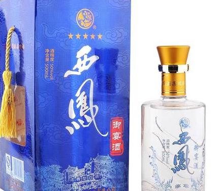 西湖蓝白酒多少钱一瓶?市面价格测评