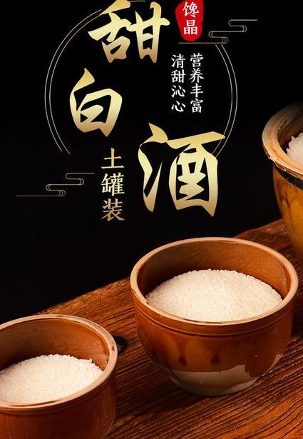 芜湖本地产白酒品牌:品质优异,风靡全国-香烟网