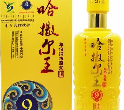 呼伦贝尔白酒品牌招商:市场机遇与投资风险