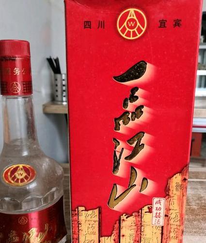 江山白酒多少钱一瓶52度:了解价格和品质的关系