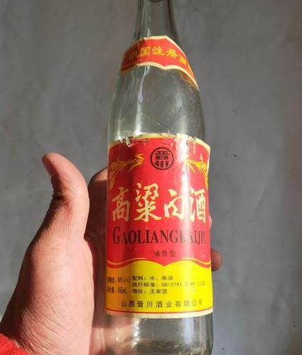 排名前三的万州高粱白酒品牌