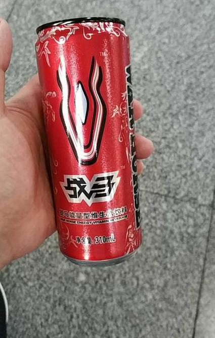 红牛加白酒好喝壮阳药,不可取-香烟网