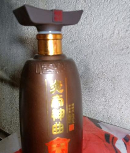 炎帝白酒价格表的内容