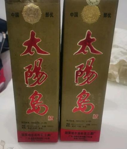 太阳岛白酒价格:如何选购最划算的酒?