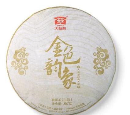 烟台至忠至诚白酒的臻品系列,属于高端白酒,价格相对较高.