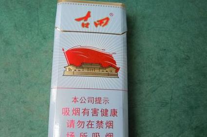古田香烟_古田香烟价格表图_古田香烟(硬盒1929)细支价格-古田有几种-香烟网