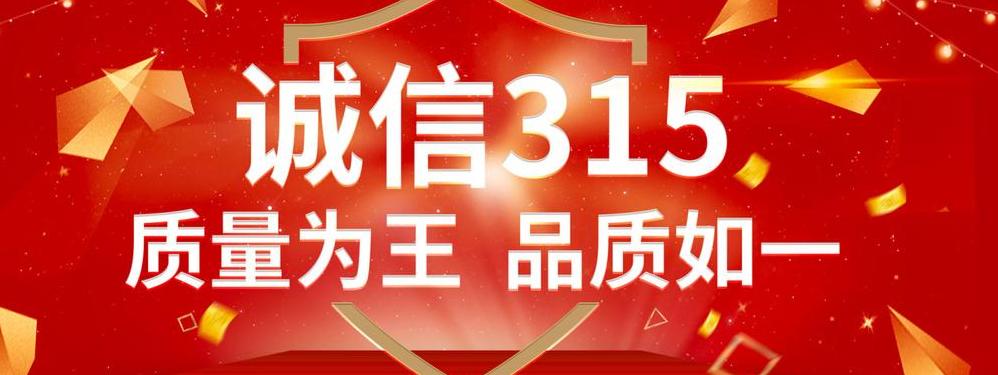 品质为王,价格有所抬升