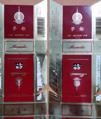 梦都白酒价格:了解真相,享受好酒