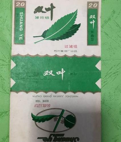 双叶湖白酒价格:吃货们的福音