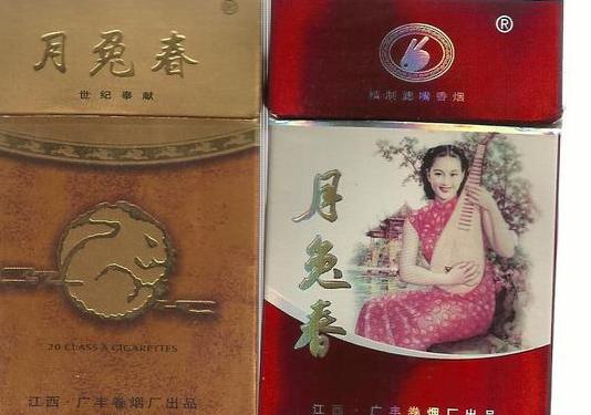 月兔春白酒价格是多少?