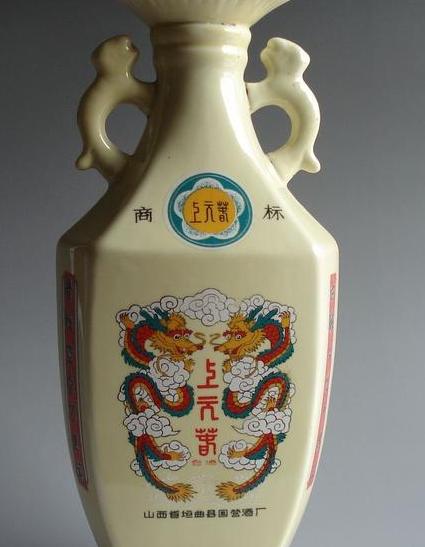 自元春白酒-品牌产地全面解析-香烟网