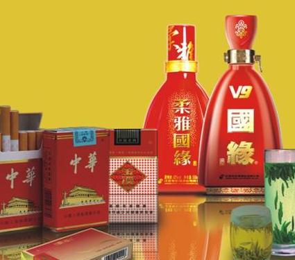 中国烟草白酒价格:行业调整下的变化