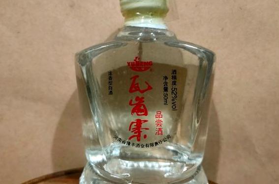 瓦岗寨白酒的价格:高品质美酒的价值-香烟网