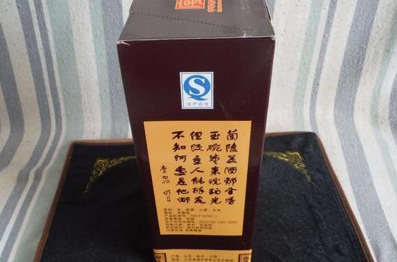 2.影响32度兰陵白酒价格的因素