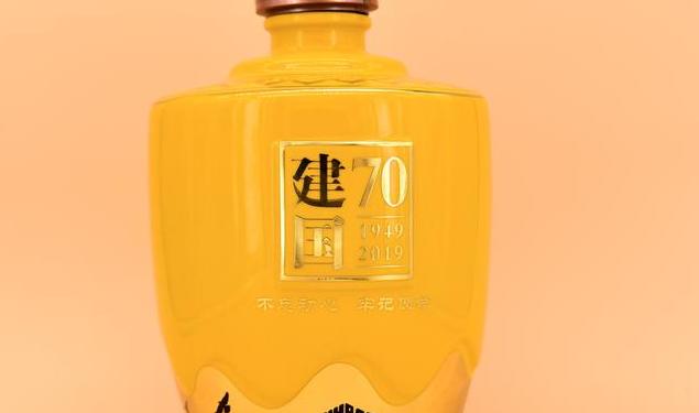 建国53度白酒的价格查询