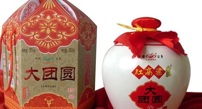 大团圆白酒金典价格