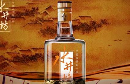 水井坊750ml 白酒中国酒-