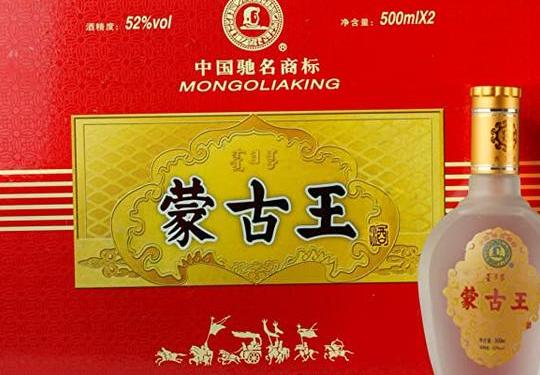 蒙古王39度白酒的价格