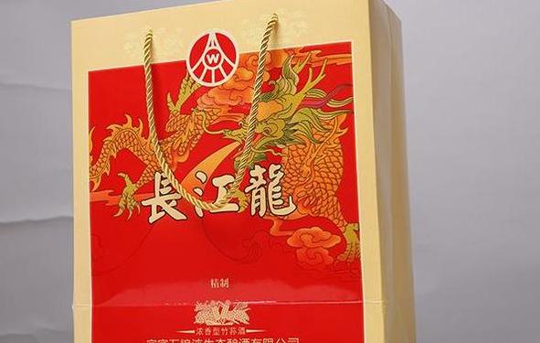 长江龙52度精制白酒价格