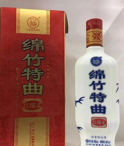 绵竹特曲是一种著名的蜜酒,其口感醇厚,浓烈,饮后回味无穷.