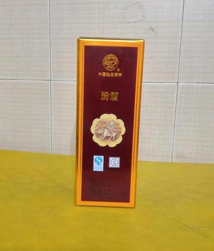 汾牌美酒53度至尊款多少钱一箱,品鉴优质羊城美酒