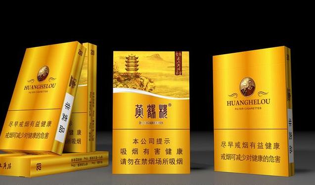 黄鹤楼品鉴:品味的价值-香烟网