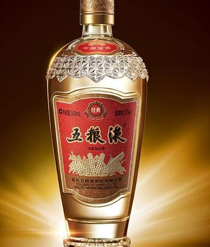 五粮源珍品多少钱一瓶
