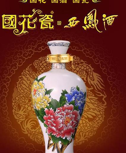 十年国花瓷多少钱?购买前必读的购物指南-香烟网