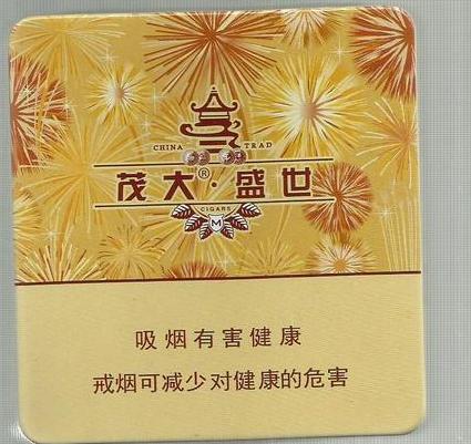 茂大盛世铁盒多少钱?实用又环保,价格不贵优质铁盒推荐!