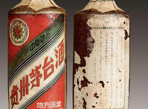 中国酒軍需特供酒軍中茅台未開封52度500ml-