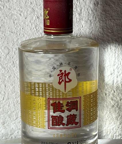 宝洞藏郎酒52度:一款高品质白酒的代表
