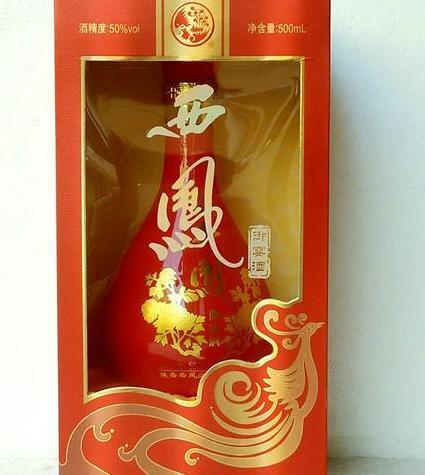 38度西凤凤凰银凤酒多少钱?购买前你需要知道的所有信息-香烟网