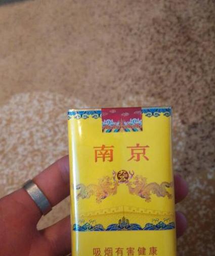 一统天下酒52度九五至尊多少钱:品酒人士不可错过的酒款-香烟网