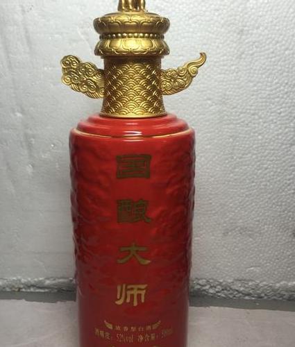 国酿大师多少钱?-香烟网