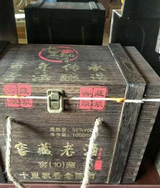 土楼窖藏老酒多少钱?揭秘土楼老酒价格