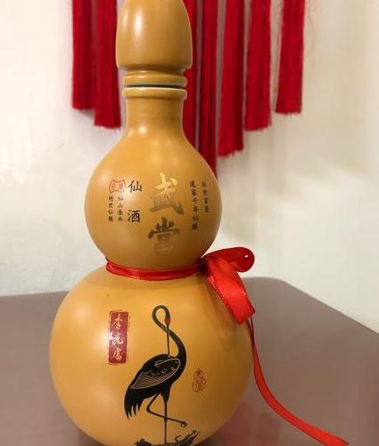 武当仙酒的价值