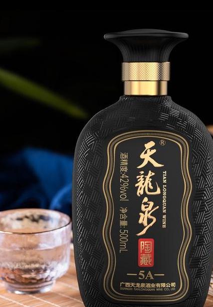 了解天龙泉酒厂