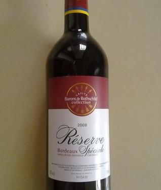 arauco2014红酒多少钱?品尝这款红酒前必看!