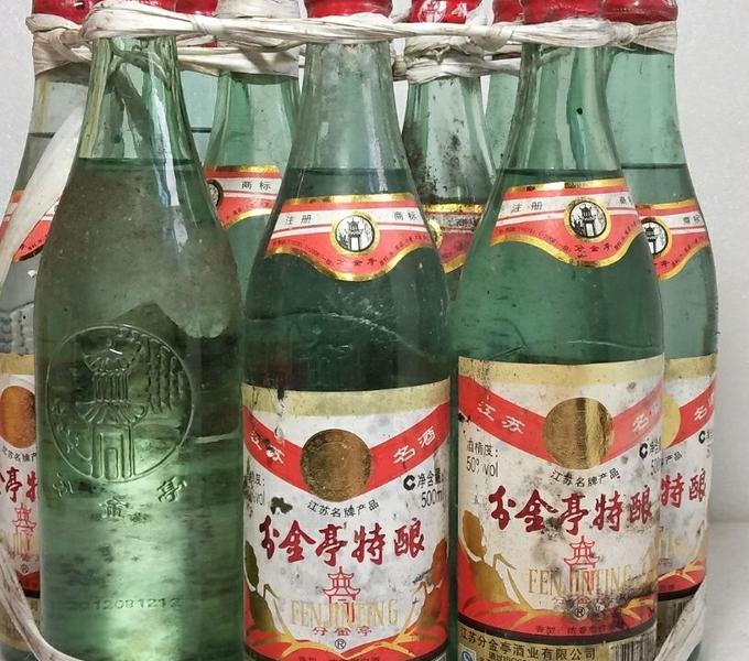 绥中金典特酿酒价格
