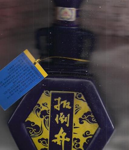 扳倒井34度锦尊的价格区间