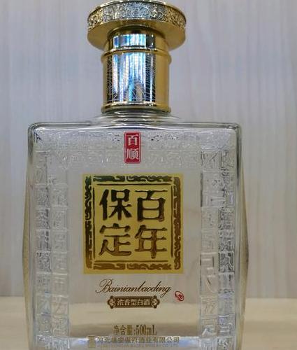 百年保定售价是多少?